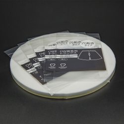 Sac à vêtements Saeling